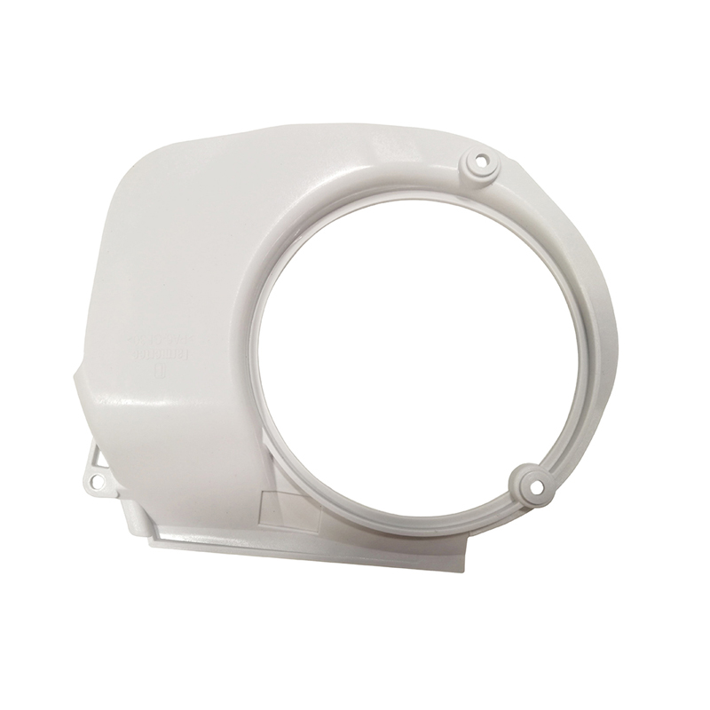 The segment of the casing of the fan of the recoil starter for the STIHL 028 A WB chainsaw 1118 084 7800