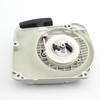 Starter with recoil and rewind for the Stihl 034 MS340 036 MS360 1125 080 2105