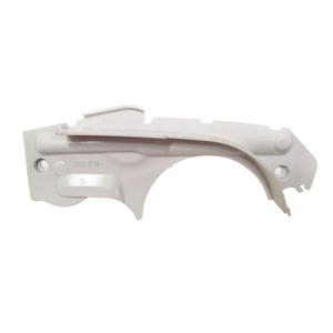 The chain brake cover for the STIHL MS192 MS193 MS192T MS192TC OEM 1137 648 7700