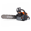 47 cubic meter. see HolzFFORMA® G028 gasoline Chain Saw