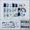 92in1 screws, bolts, nuts, clamps, a circuit tensioner, ventilation valve, starting kit for the Stihl MS660, MS461, MS460, MS440, MS441, MS361, MS360, MS260, 066, 046, 044, 036, 026, tan.