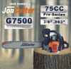 The power head of the gasoline chainsaw Joncutter 75 cubic meters. cm without a saw chain and guide tires